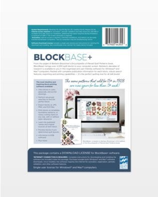 BlockBase+ Software