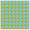 GO! Half Square Triangles to GO! Floor Pillow